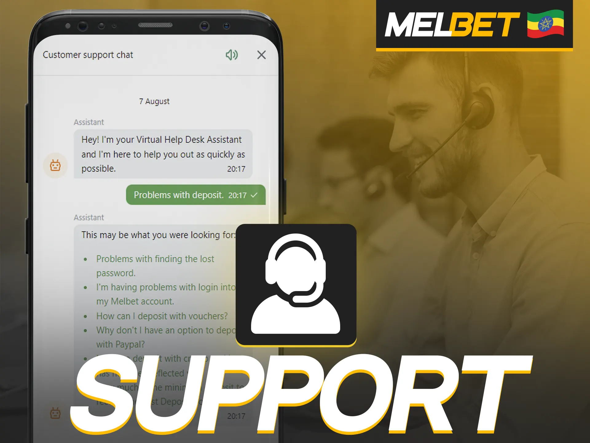 Contact Melbet support directly from the Melbet mobile app.