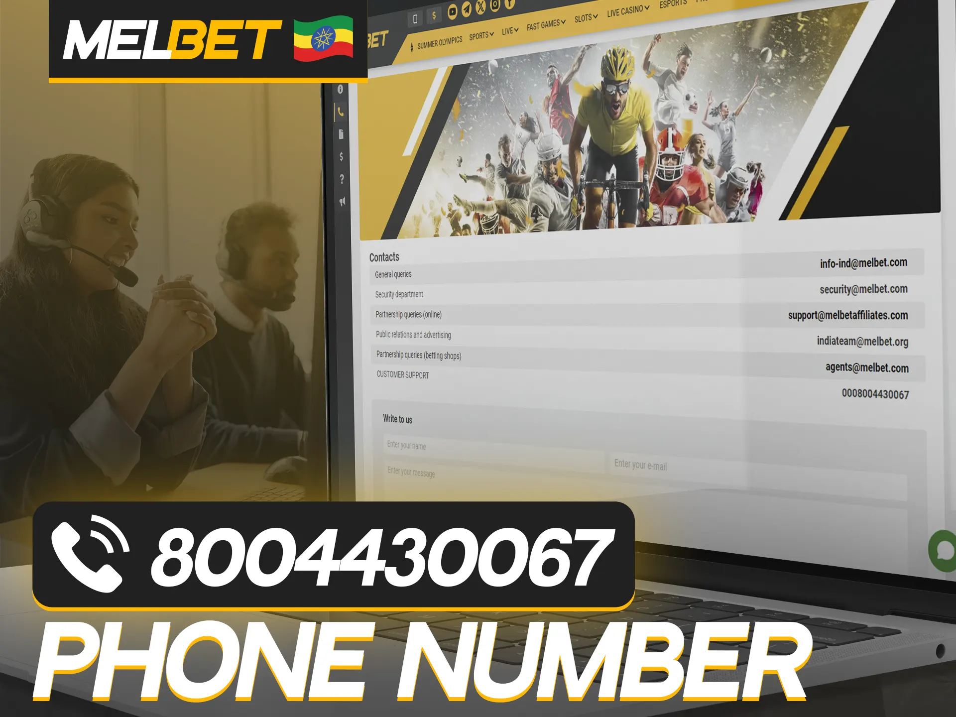 Call Melbet support to quickly resolve your problem.