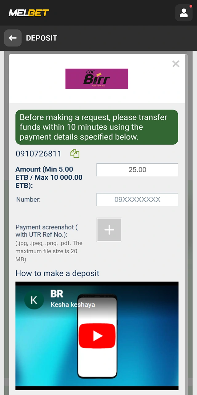 Now you need to top up your Melbet account balance.