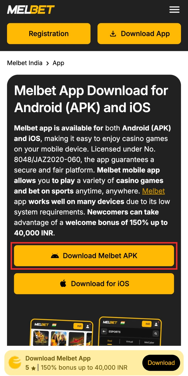 Download Melbet APK for Android using our link.