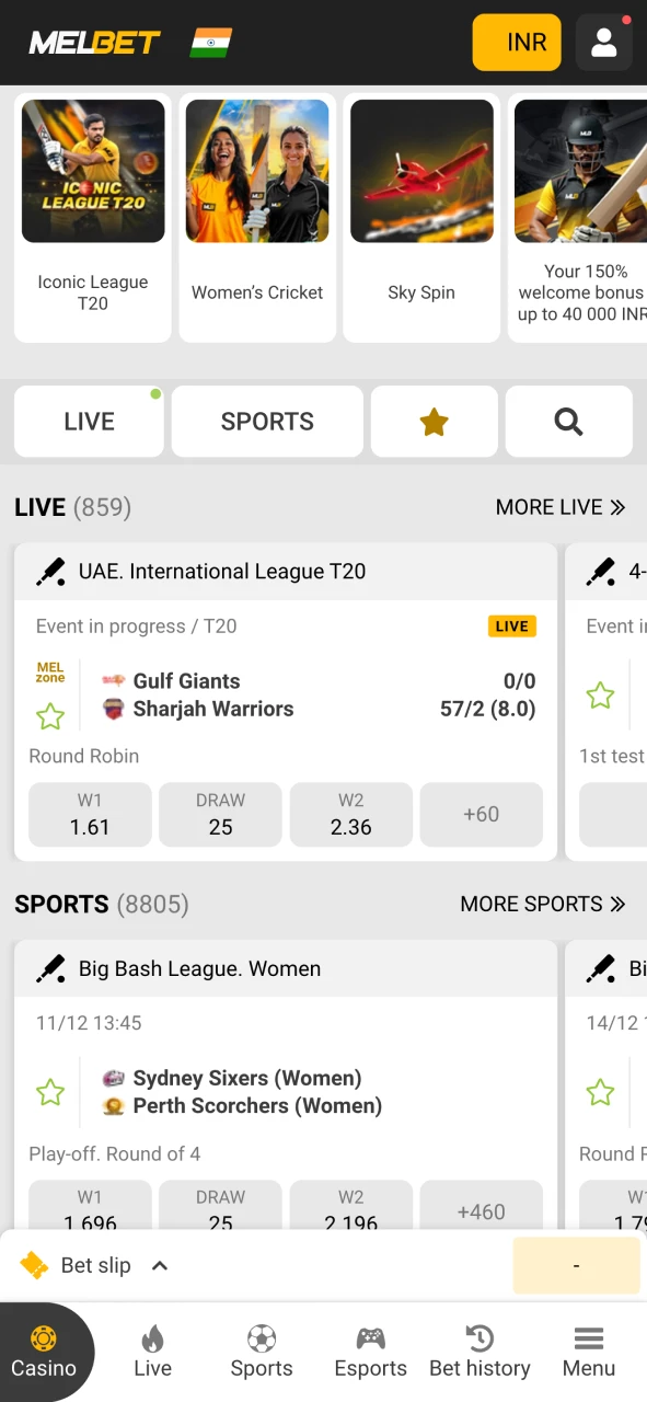 Melbet app home page.
