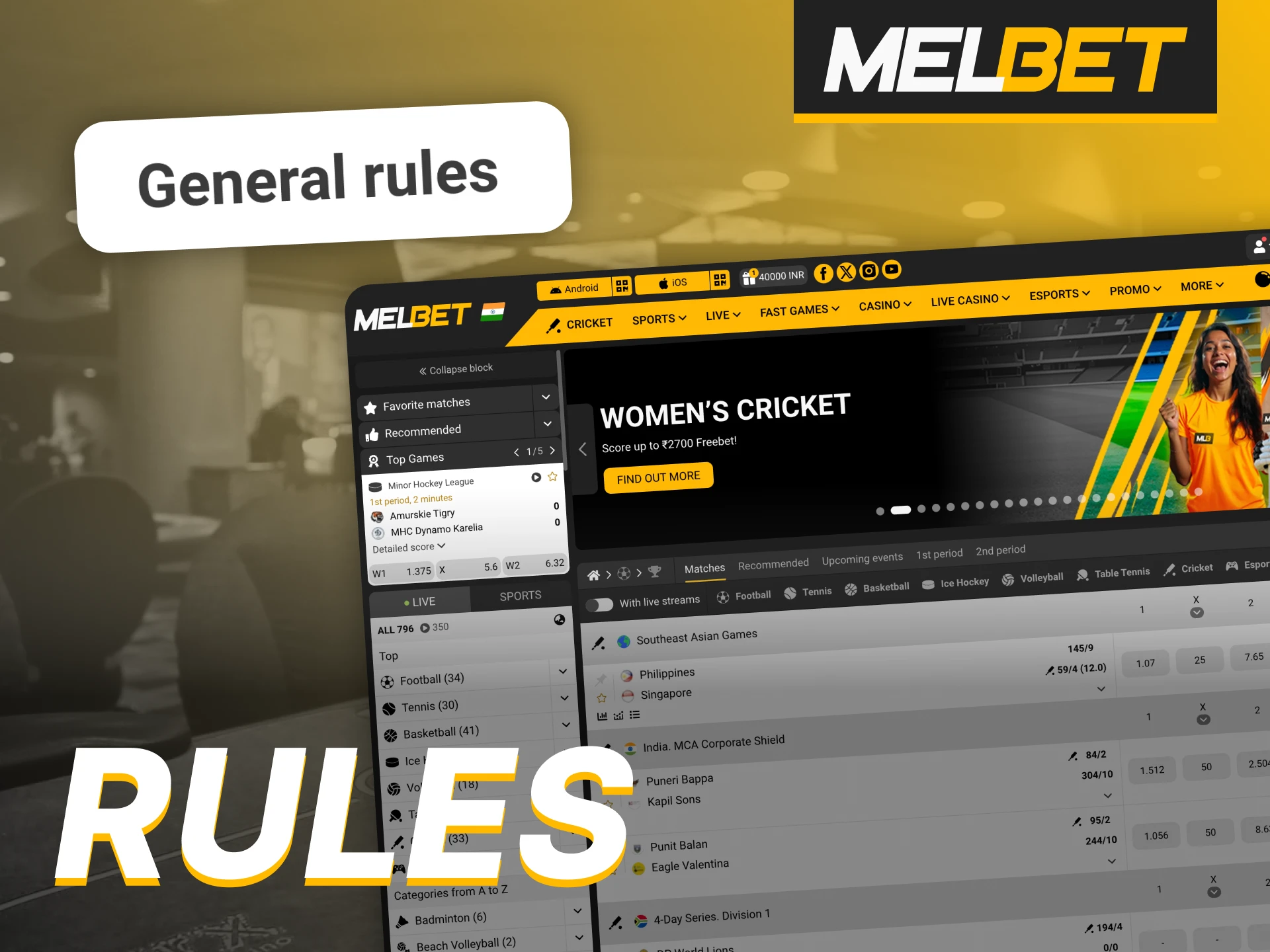 Read Melbet rules before you play.