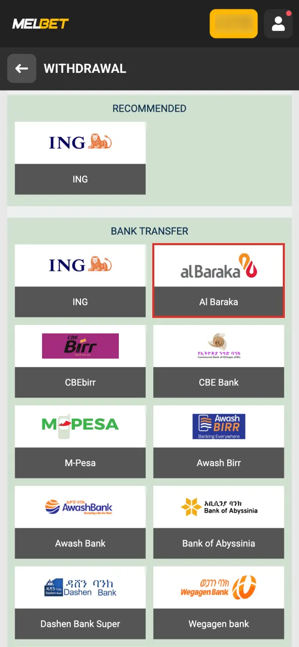 Select the Melbet withdrawal method that you prefer.